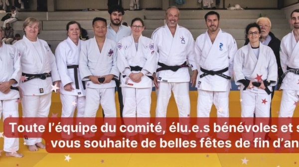 Fêtes et fermeture de fin d'année